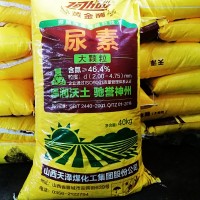 黄金酶尿素 大颗粒氮肥 挪威海德鲁化肥技术 黄色颗粒 农业用肥料