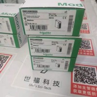 BMXFCW303	32通道离散量输入/输出电缆