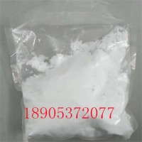 六水合硝酸镥(III)99.99%分析纯试剂供货中