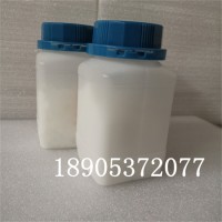 水合硝酸镓（III） 99.99%硝酸镓 实验试剂出售中