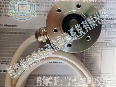 RI41-O/500ES.21KB-15S-5轻载增量编码器图2