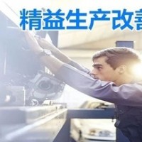 【5s目视化管理】精益生产工厂改善101技巧（三）