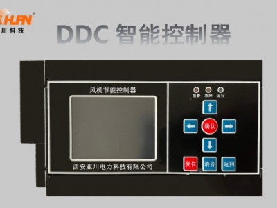 安徽ECS-7000MF强弱电一体化系统与智慧楼宇自控系统图2