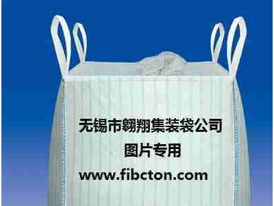 供应物流运输袋、塑料包装袋、铝箔内膜袋图1