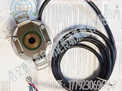 亨士乐RI64/2048BW4H2IBB5O空心轴增量编码器图2