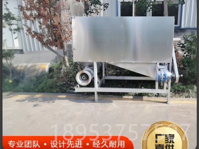 滚筒微滤式干湿分离机 水冲粪养殖场粪污固液分离机 螺旋挤压脱水机 琪源环保图2