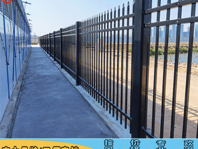 广东铁艺护栏厂家 学校小区围墙隔离栏 锌钢栏杆定制图2