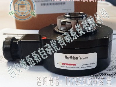 NorthStar北极星ISD371024HL70重载编码器