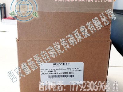 NorthStar北极星ISD371024HL70重载编码器图2
