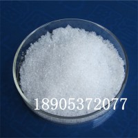 六水氯化钆 99.99%纯度 高纯实验材料出售中