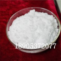 六水氯化铕实验级材料 氯化铕参考价格