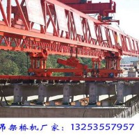 湖北襄阳架桥机出租公司高度选择关键因素