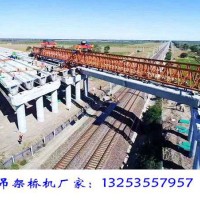 内蒙古巴彦淖尔架桥机出租公司工作原理及流程
