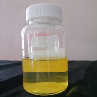 海宁赫尔普生甲壳素抗菌整理剂Chitin