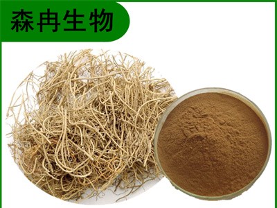 森冉生物 细辛提取物 独叶草提取物 植物提取原料粉图1