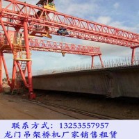浙江衢州龙门吊租赁公司各个机构维护保养事项