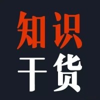 【目视管理】TPM目视化管理的主要工具案例干货二