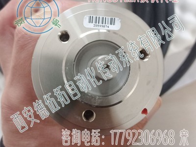 AX71/1213EK.72SGX-K0:5777防爆编码器图2