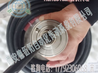 AX71/1213EK.72SGX-K0:5777防爆编码器图3