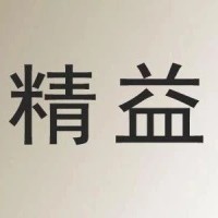 【精益生产】TPM目视化管理的主要工具+案例干货三