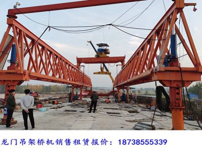 云南昆明架桥机租赁厂家选购设备要素