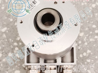 亨士乐AC58/1213EF.47DPZ编码器图3