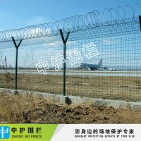 海南机场Y型防爬围栏 带刀片护栏网报价