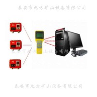 焦作市YHY60B矿用本安型数字压力计