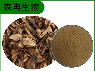 森冉生物 桂枝提取物 桂尖提取物 植物提取原料粉图1