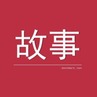 【5s管理】5个经典案例秒懂精益生产精髓！（二）
