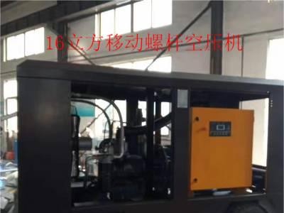 工程移动螺杆空压机 75千瓦90千瓦 喷浆护坡图2