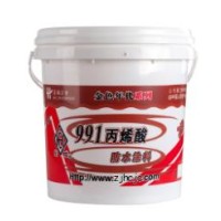 HCF-防水涂料系列991*透明防水涂料
