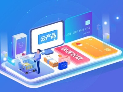 熊掌柜-超市零售收银系统让零售管理更简单图2