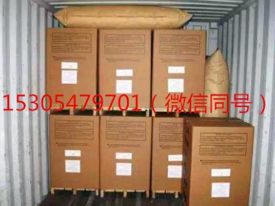 纸气囊、缓冲气袋、集装箱缓冲气袋、填充袋图2