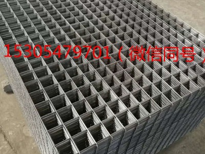 金属网片,钢筋焊接网,电焊网片图2