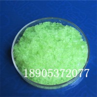 六水氯化镨PrCl3·6H2O稀土催化剂山东德盛供货