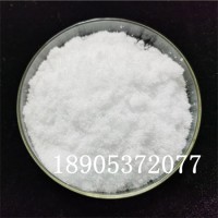 六水氯化钇工业应用稀土盐 氯化钇产品性质稳定
