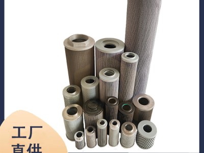 厂家生产 0F3-08-3RV-10替代威格士液压滤芯图3