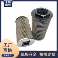 厂家批发 0F3-10-3RV-10替代VICKERS威格士滤芯