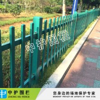 广州花圃锌钢栏杆 草坪PVC塑钢护栏厂家包安装