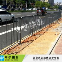 东莞2016款人行道护栏 机非分隔栏也叫港式护栏