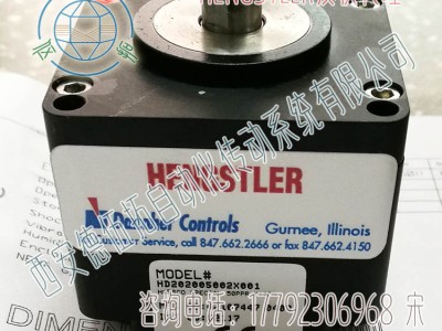 北极星HD202005002X001防爆重载增量编码器图2