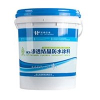 HCF-防水涂料系列渗透结晶防水涂料
