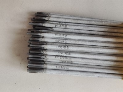 H03耐海水腐蚀焊条 海03焊丝图2