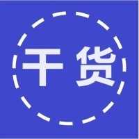 【6s管理】项目经理如何做好可视化管理（三）
