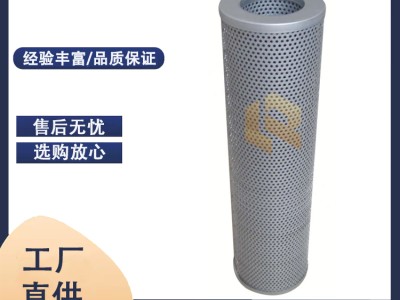 替代威格士液压滤芯0F321-1XX-3C 千陆生产图2