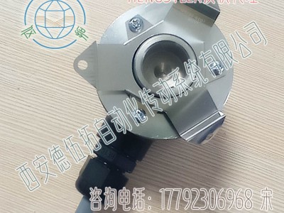 Hengstler亨士乐H23200002253M增量编码器图3