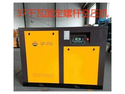 吴桥压缩机有限责任公司螺杆空压机一台起批发多年的老厂图2