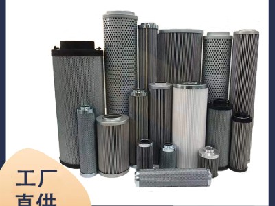 替代生产威格士过滤器222AS10038A 滤芯图3