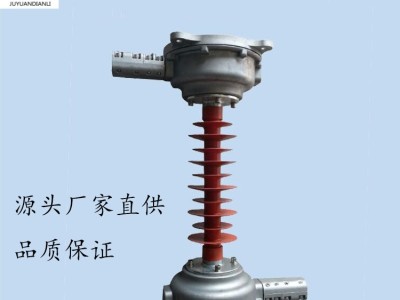 OPPC光缆用接续盒OPPC接头盒 24芯48芯图1